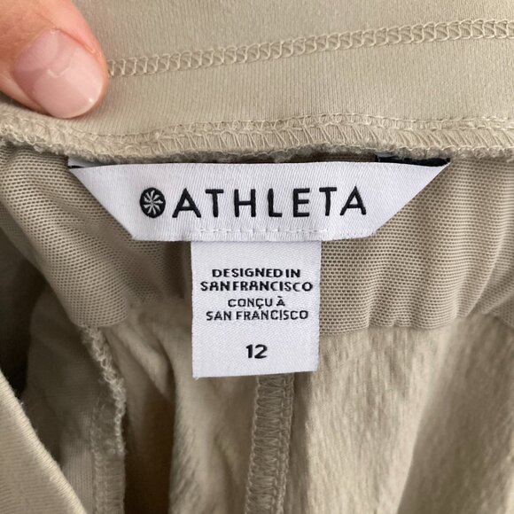 Athleta Trekkie North Jogger Pants Tan Travel Errands Workout Walking Size 12 - Picture 8 of 10